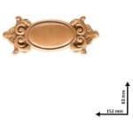 Ξυλόγλυπτo tag 15,2x6,3cm