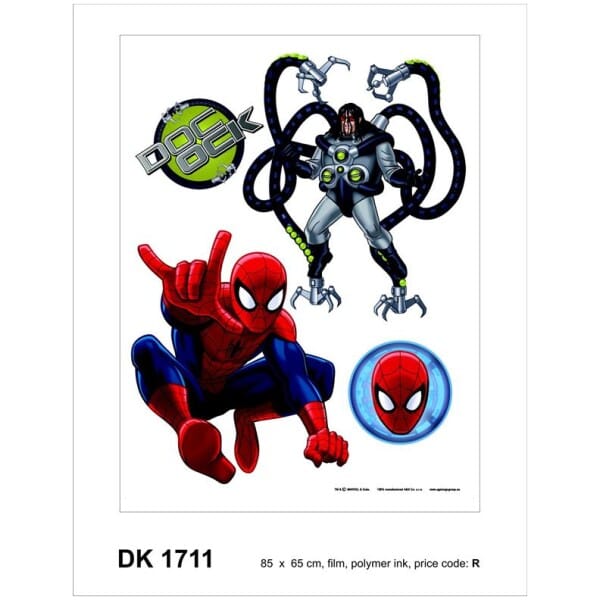 1711DK ΣΤΟΚ Π.Χ ΑΥΤΟΚΟΛΛΗΤΟ ΤΟΙΧΟΥ R DISNEY A&G NewPlan - Image 1