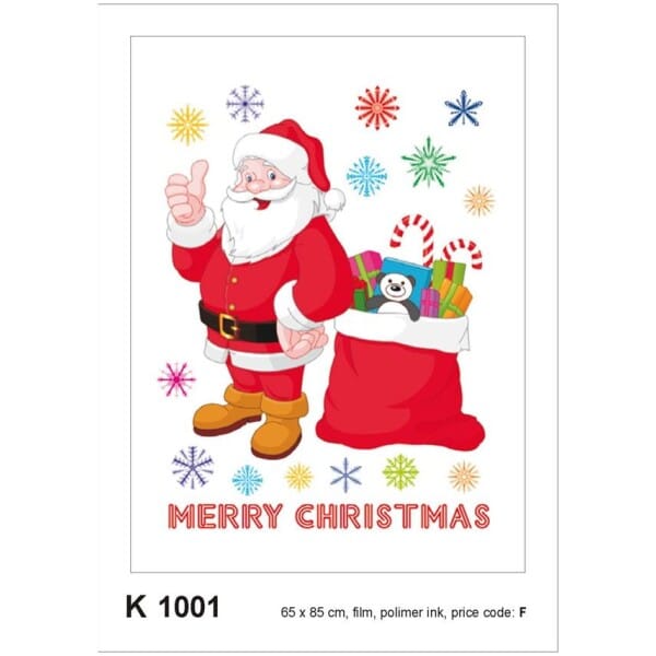 1001Η ΣΤΟΚ Π.Χ ΑΥΤΟΚΟΛΛΗΤΟ ΤΟΙΧΟΥ F WALLDECO A&G NewPlan - Image 1