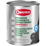 ΑΠΟΚΑΤΑΣΤΑΤΗΣ  OWATROL COMPOXELL GREY - 2,5L NewPlan