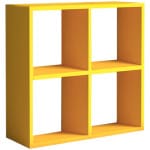 Βιβλιοθήκη Cube  από μελαμίνη χρώμα κίτρινο 60x23x60εκ.