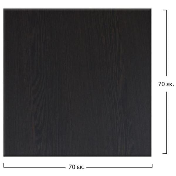 ΕΠΙΦΑΝΕΙΑ ΤΡΑΠΕΖΙΟΥ WERZALIT 70Χ70Χ3.5εκ. ΣΕ WENGE ΧΡΩΜΑ HM5230.03 - Image 2