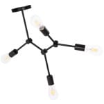 ΦΩΤΙΣΤΙΚΟ ΟΡΟΦΗΣ 4-ΦΩΤΟ LIGHTY HM7405.11 ΜΕΤΑΛΛΟ ΣΕ ΜΑΥΡΟ 57x5x52Υεκ.