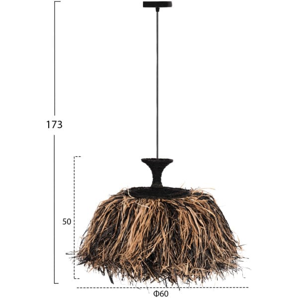 ΦΩΤΙΣΤΙΚΟ ΟΡΟΦΗΣ ORDEM HM4716 ΚΑΠΕΛΟ ΙΝΕΣ SISAL & ΜΠΑΝΑΝΑΣ-ΜΑΥΡΟ & ΦΥΣΙΚΟ Φ60x50Υεκ - Image 2