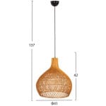 ΦΩΤΙΣΤΙΚΟ ΟΡΟΦΗΣ ΚΡΕΜΑΣΤΟ HM7881 RATTAN ΣΕ ΦΥΣΙΚΟ ΧΡΩΜΑ Φ41x137Υεκ. - Image 2