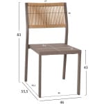 ΚΑΡΕΚΛΑ ΑΛΟΥΜΙΝΙΟΥ ΣΑΜΠΑΝΙ ΜΕ RATTAN & TEXTLINE HM5921.03 46x55,5x83 εκ. - Image 2