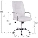 ΚΑΡΕΚΛΑ ΓΡΑΦΕΙΟΥ ANGEE HM1106.02 ΣΕ ΧΡΩΜΑ ΛΕΥΚΟ 58,5x70x120 cm - Image 2