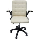ΚΑΡΕΚΛΑ ΓΡΑΦΕΙΟΥ PORTIMA HM1197.04 ΜΠΕΖ PVC-ΜΑΥΡΟΣ NYLON ΣΚΕΛΕΤΟΣ & ΒΑΣΗ 66.5x57x97Υεκ - Image 2