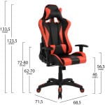 ΚΑΡΕΚΛΑ ΓΡΑΦΕΙΟΥ GAMING HM1062.01 SPEED ΜΑΥΡΟ ΚΟΚΚΙΝΟ PU 68,5 x 71,5 x 133,5 εκ. - Image 2