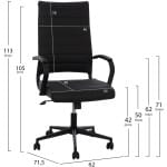 ΚΑΡΕΚΛΑ ΓΡΑΦΕΙΟΥ SUPERIOR HM1165.01 ΜΑΥΡΟ PU ΔΙΕΥΘΥΝΤH 62x71,5x113 εκ. - Image 2