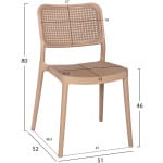 ΚΑΡΕΚΛΑ ΠΟΛΥΠΡΟΠΥΛΕΝΙΟΥ ΚΑΠΟΥΤΣΙΝΟ CLEO HM5936.03 49x54,5x80,5Y εκ. - Image 2