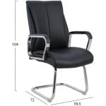 ΠΟΛΥΘΡΟΝΑ ΣΥΝΕΡΓΑΣΙΑΣ SHASHI HM1094.01 ΜΑΥΡΗ 59,5x72x104Υεκ. - Image 2