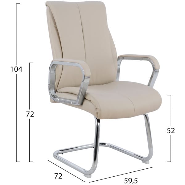 ΠΟΛΥΘΡΟΝΑ ΣΥΝΕΡΓΑΣΙΑΣ SHASHI HM1094.07 ΕΚΡΟΥ 59,5x72x104Υεκ. - Image 2