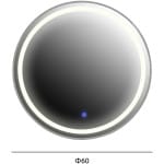 ΚΑΘΡΕΠΤΗΣ ΤΟΙΧΟΥ ΣΤΡΟΓΓΥΛΟΣ HM9580.40 ΑΛΟΥΜΙΝΙΟ ΣΕ ΓΚΡΙ-ΦΩΤΙΣΜΟΣ LED Φ60x3εκ. - Image 2