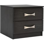 ΚΟΜΟΔΙΝΟ ΜΕ 2 ΣΥΡΤΑΡΙΑ ΚΑΙ ΧΕΡΟΥΛΙ ASHLYN HM2235.01 ZEBRANO 48x40x42Yεκ.