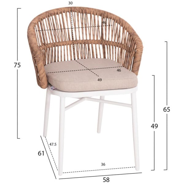 ΠΟΛΥΘΡΟΝΑ ΑΛΟΥΜΙΝΙΟΥ ORIN HM6265.02 ΛΕΥΚΗ-P.E.RATTAN ΦΥΣΙΚΟ-ΜΠΕΖ ΜΑΞΙΛΑΡΙΑ 58x61x75Υ - Image 2