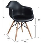 ΠΟΛΥΘΡΟΝΑ ΜΕ ΞΥΛΙΝΑ ΠΟΔΙΑ & ΚΑΘΙΣΜΑ ΜΑΥΡΟ MIRTO HM005.02  64x60x81 εκ. - Image 2