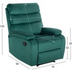ΠΟΛΥΘΡΟΝΑ RELAX YASUMU HM9783.03 ΚΥΠΑΡΙΣΣΙ ΒΕΛΟΥΔΟ 80x93x100Υεκ. - Image 2