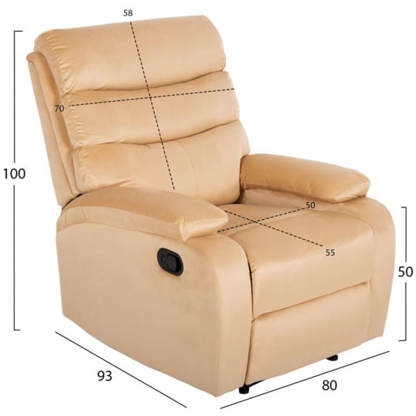 ΠΟΛΥΘΡΟΝΑ RELAX YASUMU HM9783.05 ΕΚΡΟΥ ΒΕΛΟΥΔΟ 80x93x100Υεκ. - Image 2