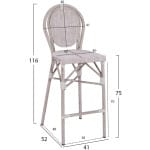 ΣΚΑΜΠΩ ΑΛΟΥΜΙΝΙΟΥ BAMBOO LOOK ΠΑΤΙΝΑ ΛΕΥΚΟ ΜΕ TEXTLINE HM5110 41x52x116 εκ. - Image 2