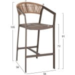 ΣΚΑΜΠΟ ΑΛΟΥΜΙΝΙΟΥ ΜΕ ΜΠΡΑΤΣΑ ΣΑΜΠΑΝΙΖΕ RATTAN ΛΕΥΚΟ TEXTLINE HM5892.03 56x58x105Y εκ. - Image 2