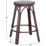 ΣΚΑΜΠΟ ΑΛΟΥΜΙΝΙΟΥ ΜΕΣ.ΥΨΟΥΣ CHINO HM6286.01 BAMBOO LOOK & TEXTILENE ΚΑΦΕ 43x43x65Υεκ - Image 2