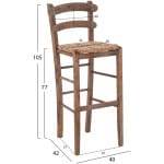 ΣΚΑΜΠΟ ΚΑΡΦΩΤΟ ΚΑΡΥΔΙ ΜΕ ΨΑΘΑ HM10372.01 - Image 2