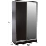 ΝΤΟΥΛΑΠΑ ΣΥΡΟΜΕΝΗ ADLER ΣΥΡΟΜΕΝΗ ΜΕΛΑΜΙΝΗΣ 120x60x220Υεκ. ΔΙΦΥΛΛΗ WENGE ΜΕ ΚΑΘΡΕΠΤΗ HM2460.02 - Image 2