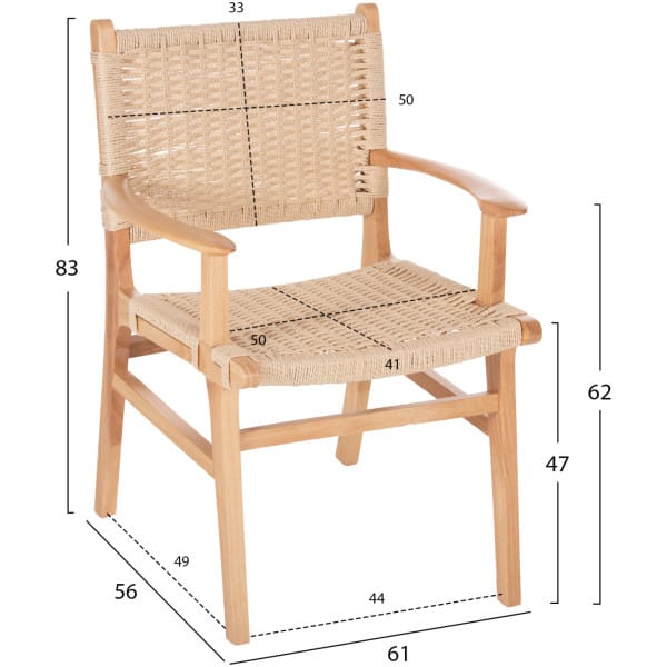 ΠΟΛΥΘΡΟΝΑ ΕΣΩΤ. ΧΩΡΟΥ HM9331.01 IGNACIO RUBBERWOOD-ΣΧΟΙΝΙ 61x56x83Υεκ. - Image 2