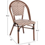 ΚΑΡΕΚΛΑ BAMBOO LOOK ΣΕ ΚΑΦΕ ΚΑΙ ΜΠΕΖ-ΛΕΥΚΗ ΕΠΕΝΔΥΣΗ HM5860.03 50x54x84,5Yεκ. - Image 2