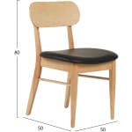 KΑΡΕΚΛΑ ΤΡΑΠΕΖΑΡΙΑΣ SEKOR HM9945.01 RUBBERWOOD-ΜΑΥΡΟ PU 50x50x80Υεκ. - Image 2