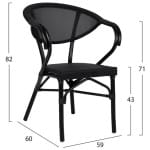 ΠΟΛΥΘΡΟΝΑ ΑΛΟΥΜΙΝΙΟΥ CLAY BAMBOO LOOK ΜΑΥΡΗ ΜΕ TEXTLINE HM5025.02 59x60x82 cm - Image 2