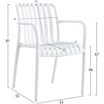 ΠΟΛΥΘΡΟΝΑ ΠΟΛΥΠΡΟΠΥΛΕΝΙΟΥ TIPPY HM5940.01 ΛΕΥΚΗ 55x55x81Υεκ. - Image 2