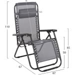 ΠΟΛΥΘΡΟΝΑ RELAX COMPANION HM5095.11 ΓΚΡΙ TEXTILENE-ΜΑΥΡΟ ΜΕΤΑΛΛΟ 67x145x110Υεκ. - Image 2