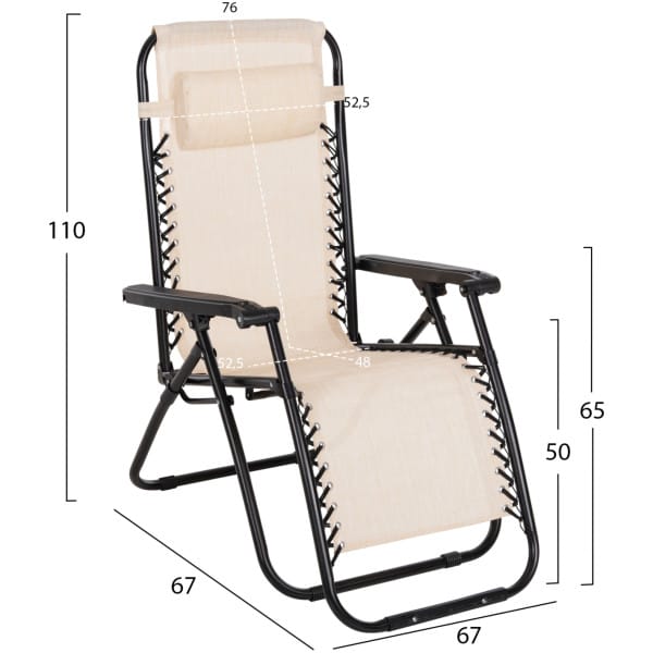 ΠΟΛΥΘΡΟΝΑ RELAX COMPANION HM5095.12 ΜΠΕΖ TEXTILENE-ΜΑΥΡΟ ΜΕΤΑΛΛΟ 67x145x110Υεκ. - Image 2