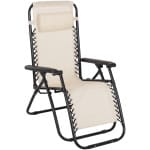 ΠΟΛΥΘΡΟΝΑ RELAX COMPANION HM5095.12 ΜΠΕΖ TEXTILENE-ΜΑΥΡΟ ΜΕΤΑΛΛΟ 67x145x110Υεκ.