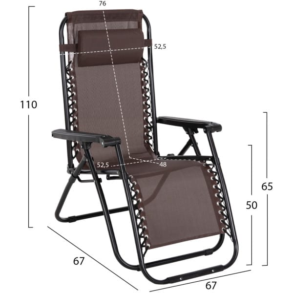 ΠΟΛΥΘΡΟΝΑ RELAX COMPANION HM5095.13 ΚΑΦΕ TEXTILENE-ΜΑΥΡΟ ΜΕΤΑΛΛΟ 67x145x110Υεκ. - Image 2