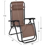 ΠΟΛΥΘΡΟΝΑ RELAX COMPANION HM5095.14 ΣΑΜΠΑΝΙ TEXTILENE-ΜΑΥΡΟ ΜΕΤΑΛΛΟ 67x145x110Υεκ. - Image 2
