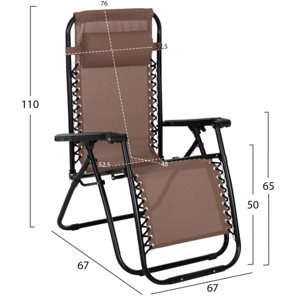 ΠΟΛΥΘΡΟΝΑ RELAX COMPANION HM5095.14 ΣΑΜΠΑΝΙ TEXTILENE-ΜΑΥΡΟ ΜΕΤΑΛΛΟ 67x145x110Υεκ. - Image 2