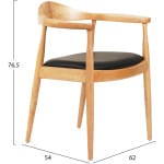 ΠΟΛΥΘΡΟΝΑ ΤΡΑΠΕΖΑΡΙΑΣ ADOR HM9948.01 RUBBERWOOD ΣΕ ΟΑΚ ΚΑΙ ΜΑΥΡΟ PU 62x54x76,5Υεκ - Image 2