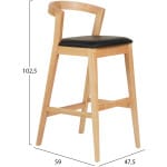 ΣΚΑΜΠΟ ΜΠΑΡ NAMI HM9952.01 RUBBERWOOD ΣΕ ΟΑΚ-ΜΑΥΡΟ PU 47,5x59x102,5Υεκ. - Image 2