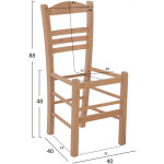 ΚΑΡΕΚΛΑ ΕΠΙΛΟΧΙΑ ΑΒΑΦΗ ΣΚΕΛΕΤΟΣ HM5575.02 40x40x88 εκ. - Image 2