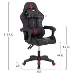 ΠΟΛΥΘΡΟΝΑ GAMING DARREN HM1203.01 ΜΑΥΡΟ-ΚΟΚΚΙΝΟ PVC & NYLON 58.5x100x120Υεκ. - Image 2