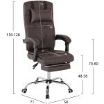 ΠΟΛΥΘΡΟΝΑ ΓΡΑΦΕΙΟΥ ΔΙΕΥΘΥΝΤΙΚΗ ΚΑΦΕ HM1057.19 ΜΕ ΠΤΥΣΣΟΜΕΝΟ ΥΠΟΠΟΔΙΟ 58x71x128Y εκ. - Image 2