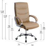 ΚΑΡΕΚΛΑ ΓΡΑΦΕΙΟΥ ZAMORA ΔΙΕΥΘΥΝΤΙΚΗ HM1087.09 ΣΕ CAMEL ΧΡΩΜΑ 51x71x123 εκ. - Image 2
