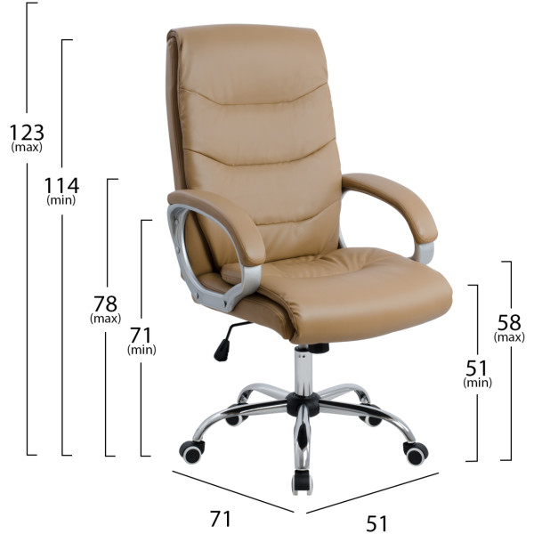 ΚΑΡΕΚΛΑ ΓΡΑΦΕΙΟΥ ZAMORA ΔΙΕΥΘΥΝΤΙΚΗ HM1087.09 ΣΕ CAMEL ΧΡΩΜΑ 51x71x123 εκ. - Image 2