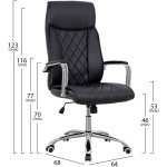 ΚΑΡΕΚΛΑ ΓΡΑΦΕΙΟΥ SHAILA HM1104.01 ΣΕ ΧΡΩΜΑ ΜΑΥΡΟ 64x68x(116-123)cm - Image 2