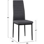 ΚΑΡΕΚΛΑ ΜΕΤΑΛΛΙΚΗ LADY HM0037.20 ΓΚΡΙ ΥΦΑΣΜΑ ΜΕΤΑΛΛΙΚΟ ΣΚΕΛΕΤΟ K/D 40x48x95 - Image 2
