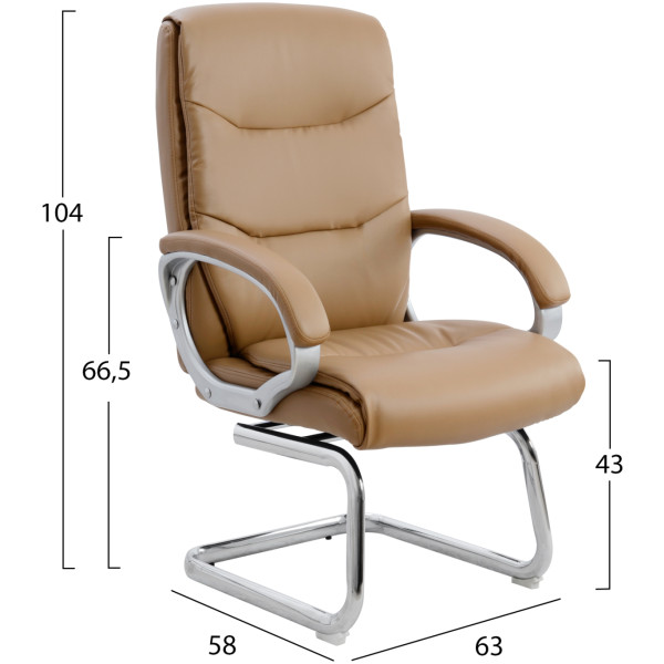 ΠΟΛΥΘΡΟΝΑ ΗΜΙΠΕΡΙΣΤΡΕΦΟΜΕΝΗ ZAMORA HM1088.09 ΣΕ CAMEL ΧΡΩΜΑ 63x58x104Υεκ - Image 2