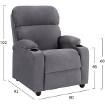 ΠΟΛΥΘΡΟΝΑ ΓΚΡΙ ΒΕΛΟΥΔΟ RELAX ΜΕ ΜΗΧΑΝΙΣΜΟ HM0122.10 80x92x102Υ εκ. - Image 2